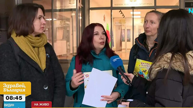 Книгоиздатели и десетки творци твърдят, че са пред фалит заради забавени плащания по проекти от ПВУ