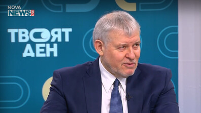 Румен Христов: За България би било полезно участие в Съвета за мир