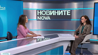 Българският фонд за жените: Изтеклите записи от АГ кабинет и козметични студиа са част от системно полово базирано насилие