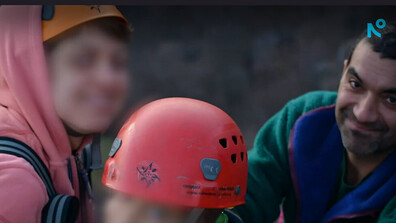 Случаят „Петрохан” : Дете е в неизвестност от 9 дни