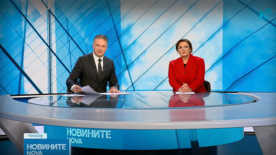 Новините на NOVA (06.02.2026 - централна)