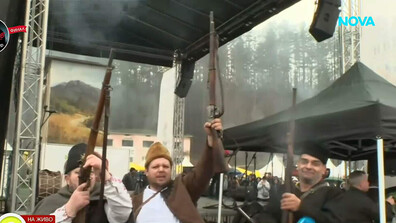 Празник на сланината и греяната ракия в Априлци