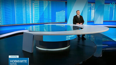 Новините на NOVA (07.02.2026 - обедна)