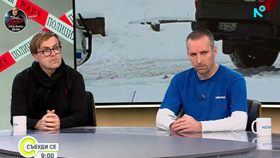 Какви сюжети прозират зад тройния разстрел в хижа „Петрохан”