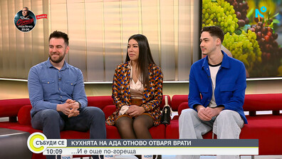 Горещият телевизионен формат Hell’s Kitchen отваря врати скоро в ефира на NOVA