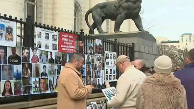 Сдружение „Ангели на пътя” излязоха на пореден протест