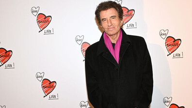 Разследват бивш министър във Франция заради връзки с Епстийн