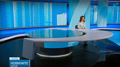 Новините на NOVA (08.02.2026 - обедна)