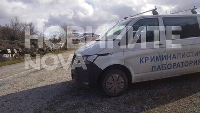 Продължават следствените действия по случая „Петрохан” след откритите тела на тримата издирвани