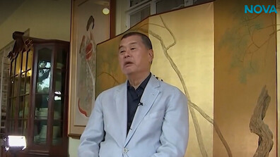 Осъдиха на 20 години затвор медийният магнат от Хонконг Джими Лай