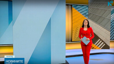 Новините на NOVA (09.02.2026 - 9.00)