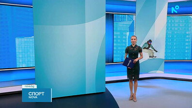 Спортни новини (09.02.2026 - обедна)