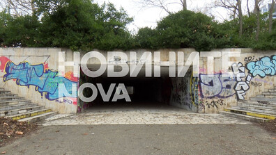 Кърваво нападение във Варна: Мъж е намушкан многократно, извършителят се издирва