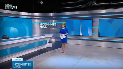 Обеден информационен блок на NOVA NEWS (09.02.2026)