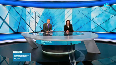Новините на NOVA (9.02.2026 - централна)