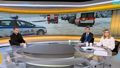 Убийство или самоубийство при "Петрохан" и Околчица: В общността на НАКЗТ се коментирало, че смъртта е изход