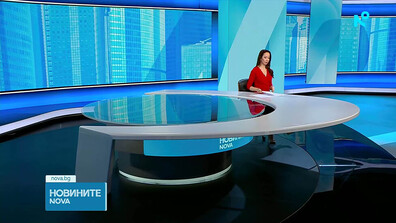 Новините на NOVA (10.02.2026 - обедна)