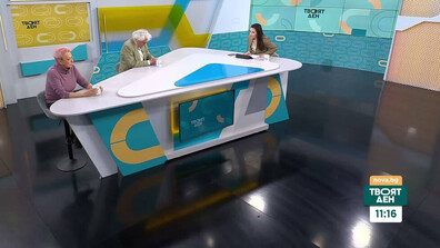 Предизборно: Имаме ли вяра в институциите