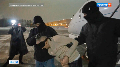 Задържан е още един съучастник в атентата срещу зам.-началника на ГРУ