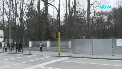 Започна разширението на столичното метро в района на Военна академия