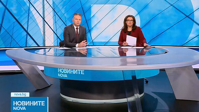 Новините на NOVA (10.02.2026 - централна)