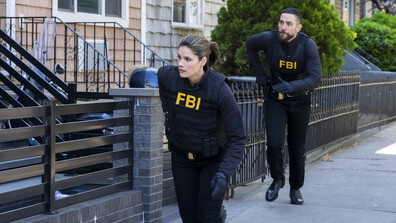 Случай на отвличане на сенаторска дъщеря във "ФБР"