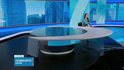 Новините на NOVA (11.02.2026 - следобедна)