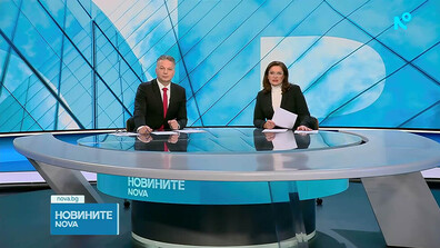Новините на NOVA (11.02.2026 - централна)