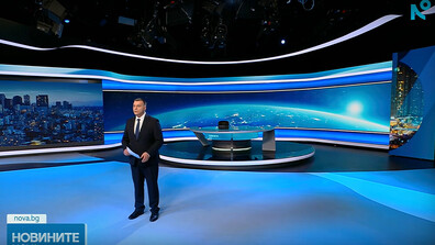 Новините на NOVA (11.02.2026 - късна)