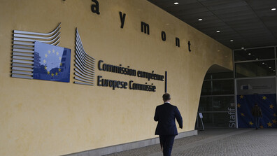 Обиски в Европейската комисия в Брюксел заради сделка за 900 млн. евро