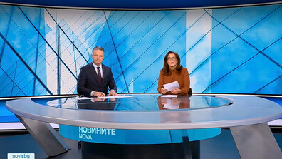 Новините на NOVA (12.02.2026 - централна)