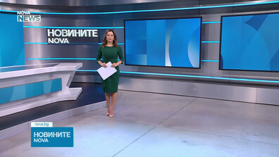Обеден информационен блок на NOVA NEWS (13.02.2026)