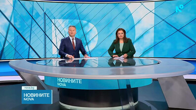 Новините на NOVA (13.02.2026 - централна)