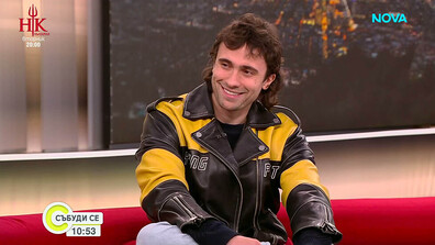 Кой е Кристо, който пребори конкуренцията във „Вече играеш… Стоичков“?