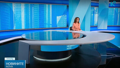 Новините на NOVA (14.02.2026 - обедна)