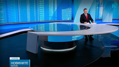 Новините на NOVA (15.02.2026 - обедна)