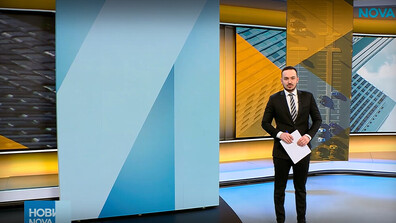 Новините на NOVA (16.02.2026 - 6.00)