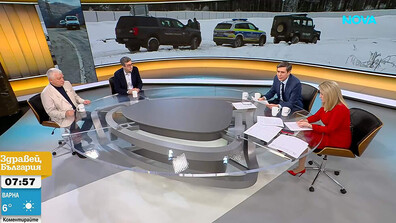 Експерти: Случаят „Петрохан“ разкри сериозни институционални пропуски и провал в комуникацията