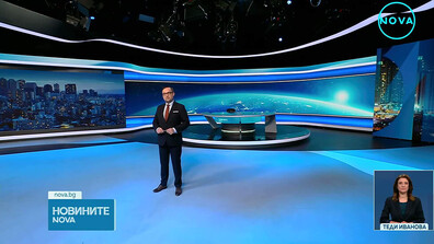 Новините на NOVA (16.02.2026 - късна)