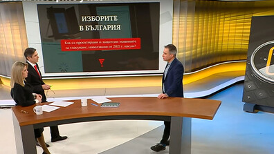 „Ловци на лъжи”: „Мадуровки” - митовете за машините за гласуване на изборите у нас