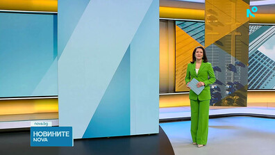 Новините на NOVA (18.02.2026 - 6.00)