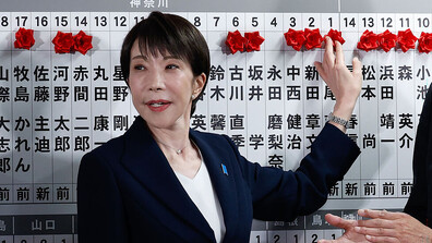 Преизбраха Санае Такаичи за премиер на Япония