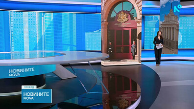 Новините на NOVA (18.02.2026 - обедна)