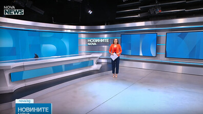 Обеден информационен блок на NOVA NEWS (18.02.2026)