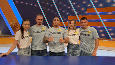 Победанови срещу Ла Фамилия в "Семейни войни"