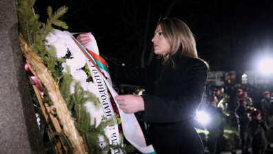 Рая Назарян: Левски изпревари своето време и проправи пътя на българския народ към прогрес и напредък