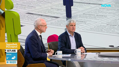 Има ли разлика между заплатите в държавния и в частния сектор