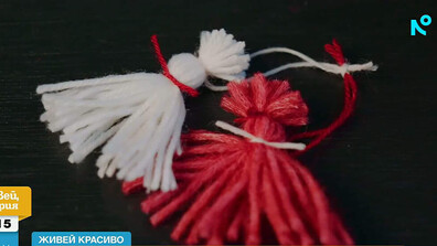 "Живей красиво": 5 лесни техники за красиви мартеници, които можете да направите сами