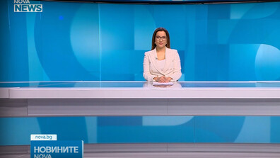 Новините на NOVA NEWS (20.02.2025 - 20:00)