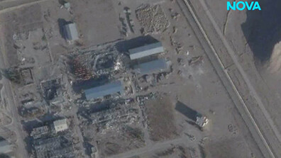 Напрежението между САЩ и Иран: Очакват ли се скоро военни действия